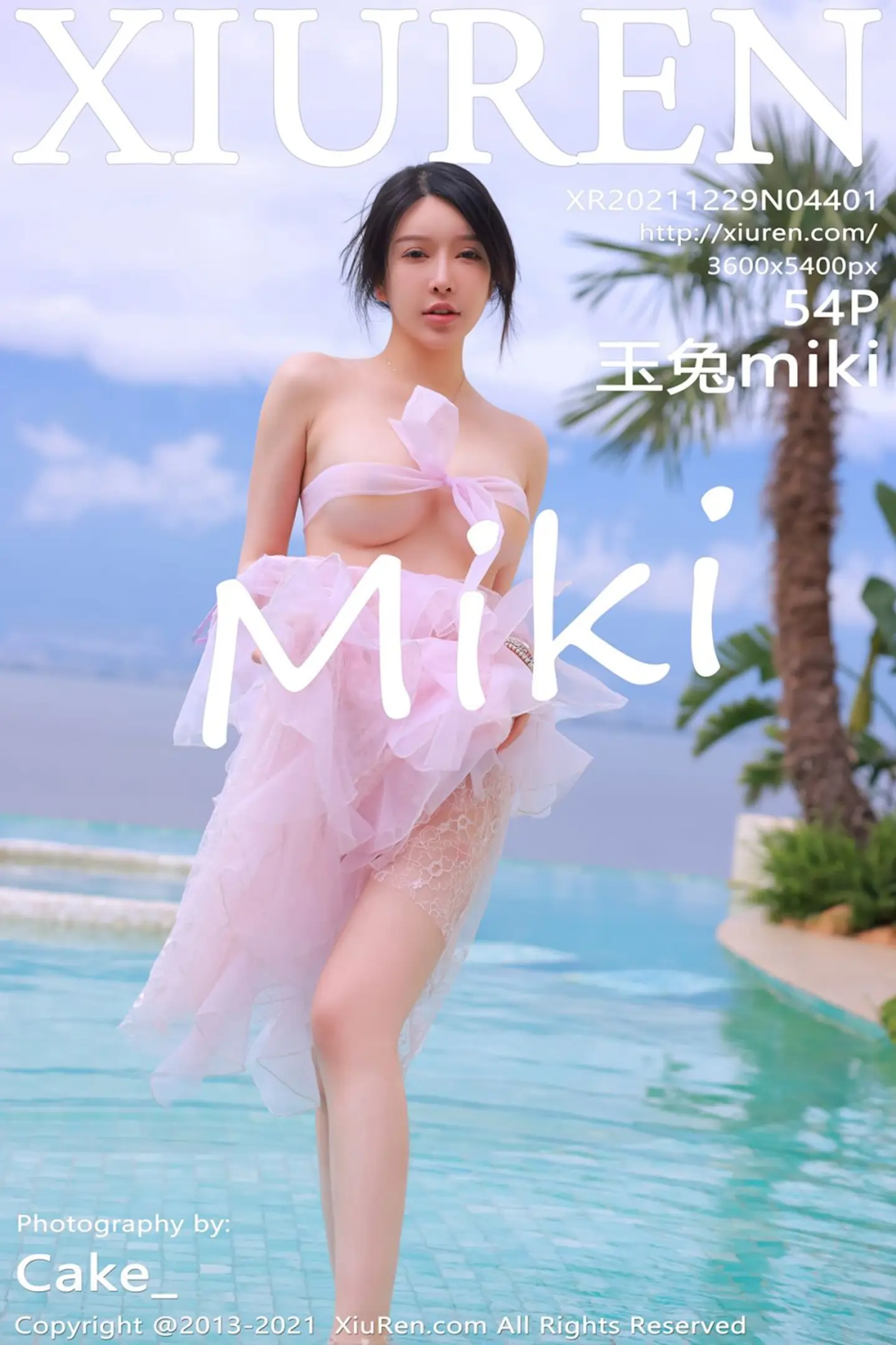 [XiuRen秀人网]No.4401_模特玉兔miki大理洱海旅拍粉色透明长裙秀火辣身材极致诱惑写真54P-秀人网 - XiuRen.Space